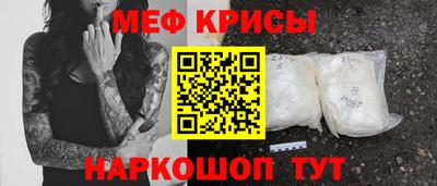 тгк Тулун