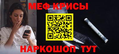 МДМА Туймазы