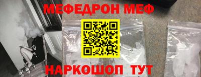 тгк Тулун