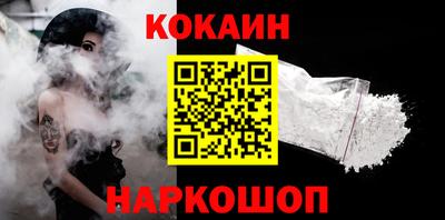 МДМА Туймазы