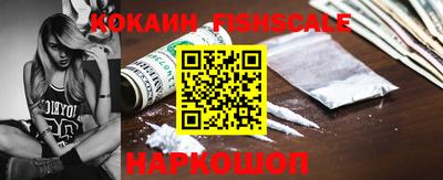МДМА Туймазы