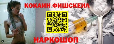 МДМА Туймазы