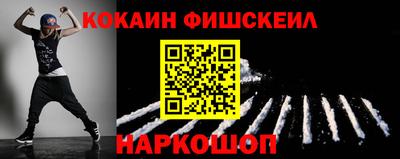 тгк Тулун