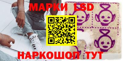 МДМА Туймазы