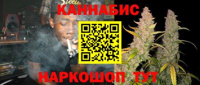 2c-b Тула