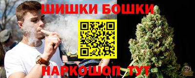 тгк Тулун