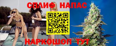 МДМА Туймазы