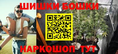 МДМА Туймазы