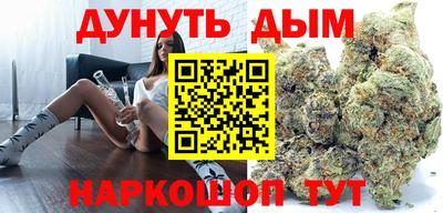 МДМА Туймазы