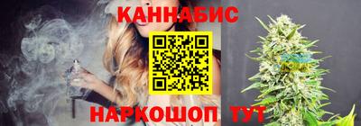 тгк Тулун