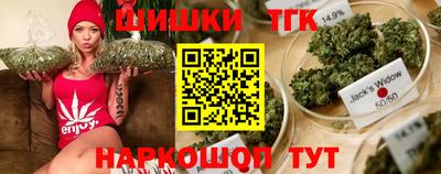 МДМА Туймазы