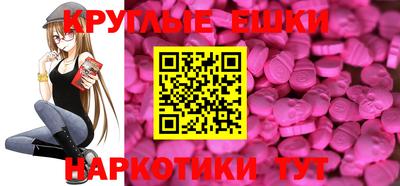 2c-b Тула