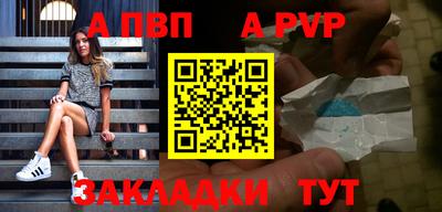 2c-b Тула