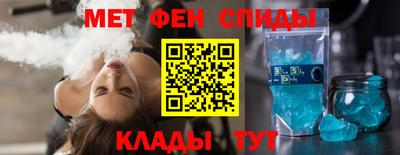 тгк Тулун