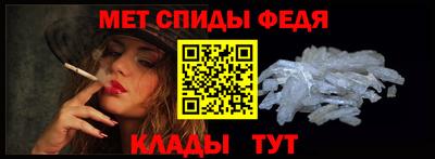 МДМА Туймазы