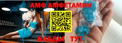 тгк Тулун