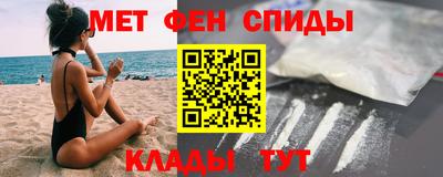 МДМА Туймазы