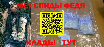 МДМА Туймазы