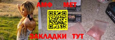 тгк Тулун