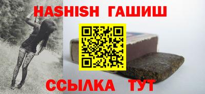 МДМА Туймазы