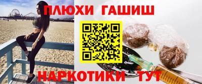 МДМА Туймазы