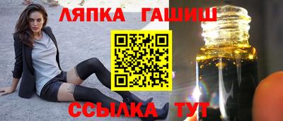 2c-b Тула