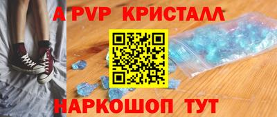 МДМА Туймазы